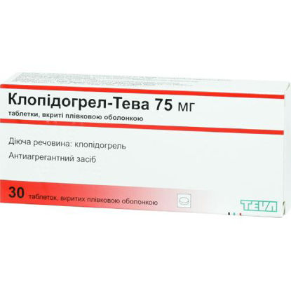 Світлина Клопідогрел-Тева таблетки 75 мг №30